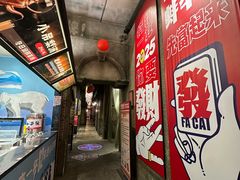 -阿财老铺·老蚌埠龙虾城(华夏总店)