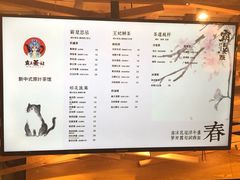菜单-霸王茶姬(南强街店)