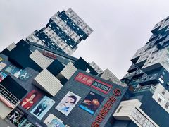 -资和信百货商场