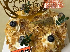 -杜哈夫DOUX RÊVE·生日蛋糕(日月光店)