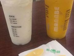 -manabe (共和新路店)