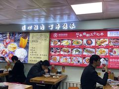 -盛京美食佳坛肉馆(沈阳总店)