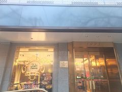 -玉林烤鸭店(垡头店)