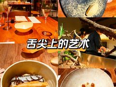 -曲廊院(东四十一条店)