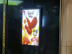 -麦当劳(中山公园龙之梦店)
