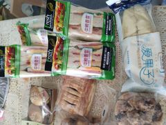 -中粮丰通（北京)食品有限公司