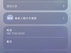 -阳光游泳培训基地(亦庄站)