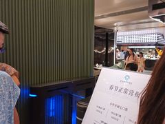 -碧涛阁·泡泡海洋·汤泉洗浴(王府花园店)