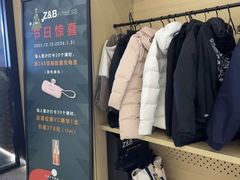 -Z&B Fitness Studio·Gym(前滩L+PLAZA店)