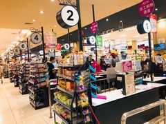 -AEON超市(永旺梦乐城泰达店)