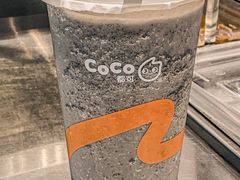-CoCo都可(西宸天街店)