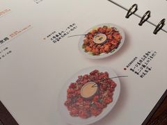 -Professor Lee (K11艺术中心店)
