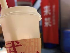 -来菜·湖北头牌藕汤(汉街店)