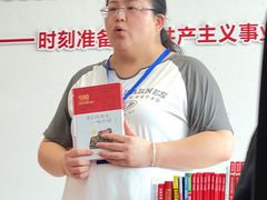 -海淀区图书馆·北馆