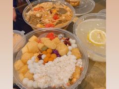 -串妹花式冰粉(乐山总店)