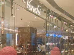 -VENCHI 闻绮(北京国贸商城店)