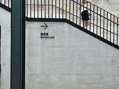 -大馆(前中区警署建築群)