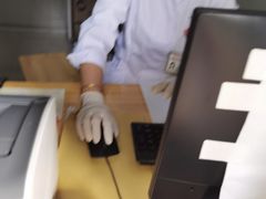 -苏州市相城人民医院