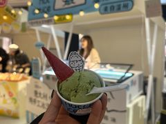 -成都银泰中心in99
