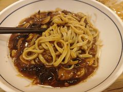 -锅儿挑面馆