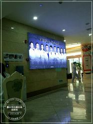 -重庆军科整形美容医院