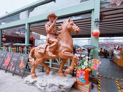 -MR.ROCKY洛奇先生·西餐&酒吧(琶醍店)