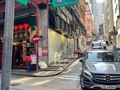 -香港蓮香樓(中環店)