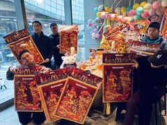 -麦当劳(苏州中心星悦汇店)