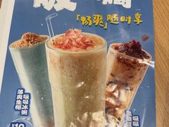 -宏状元现熬粥·京味菜(三里河店)