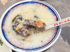 -银记肠粉店(北京路店)