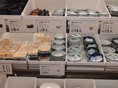 -鹿岛生活(熙地港店)