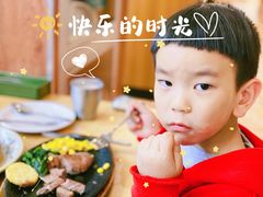 -萨莉亚意式餐厅(南京环亚凯瑟琳广场店)