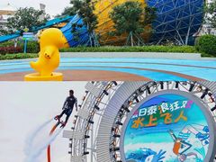 -汕头中海黄金海岸水上乐园