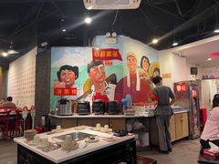 -老基地老火锅厂(大渡口店)