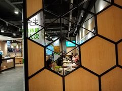 -大米先生(成都青龙街店)