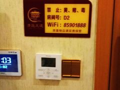 -清庭足道(藏珑店)