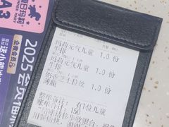 -夏日玛莉西餐厅(金茂览秀城店)