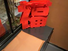 -泰·菩提树下[泰式按摩x精油SPAx肩颈头疗](新景店)