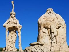 -元大都城垣遗址公园