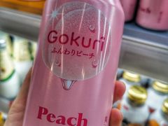 -blt精品超市(南京环宇城店)
