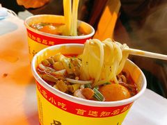 -江三王记牛杂馆(总店)