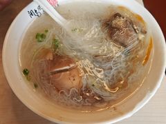 -远记面线糊(世纪巨星店)