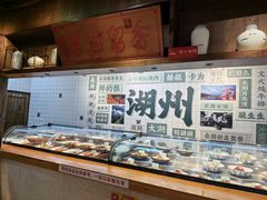-東大方(湖州白鹭迎店)