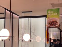 -绿茶餐厅(淮安吾悦广场店)