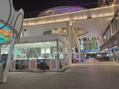 -宝山日月光中心