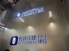 -凯德广场(金牛店)
