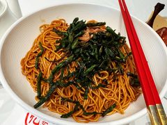 葱油虾皮拌面-忆家一宴(大木桥路旗舰店)
