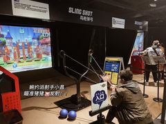 -VS SPORTS PARK运动玩乐园·团建·生日会(合生汇店)