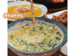 金银蛋浸钵钵菜-竹里馆·淮扬菜·功夫茶(老门东店)