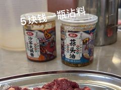 -五洞大众牛餐馆(番禺分店)